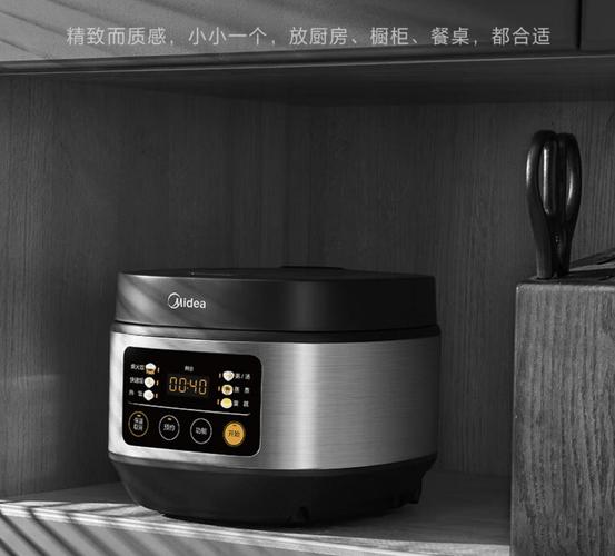美的电饭煲哪个型号质量好又实惠,满足家庭不同需求与烹饪习惯